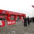 RODER The first China Tianjin International Helicopter Expo 20111